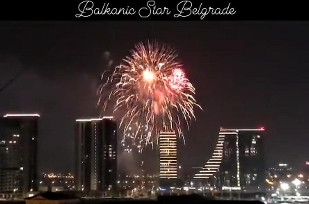 Balkanic Star ベオグラード エクステリア 写真